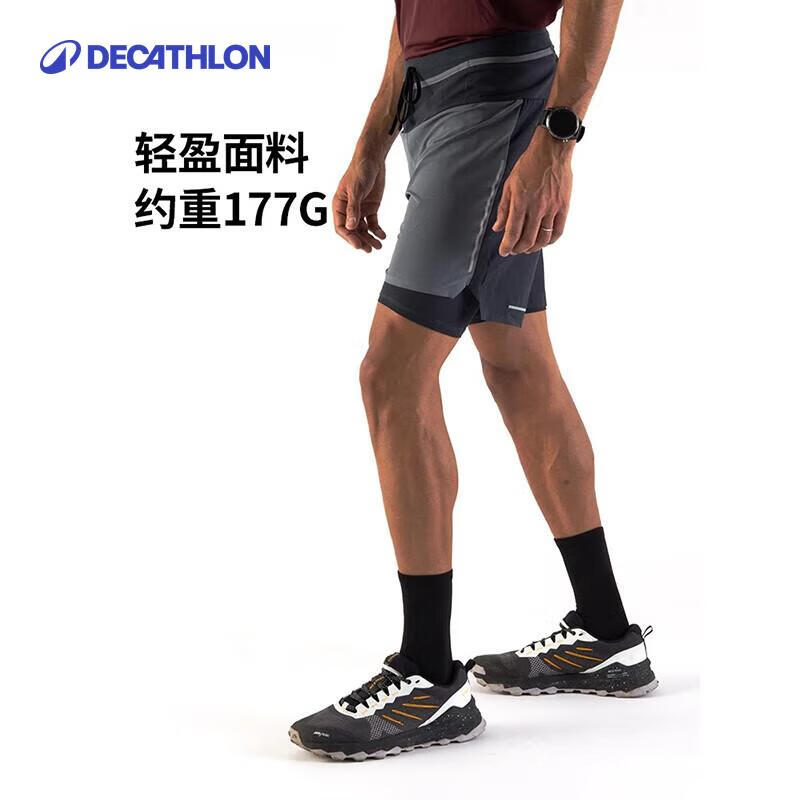 迪卡侬运动短裤速干二合一短裤越野裤跑步速干裤4944710