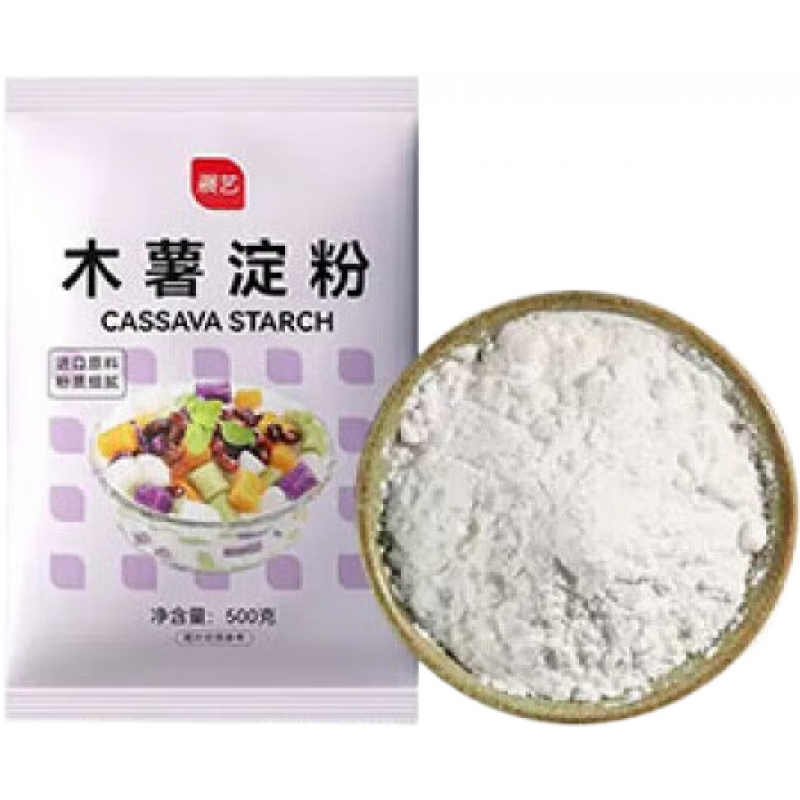 展藝泰國進(jìn)口木薯淀粉500g手工制作芋圓珍珠食用生粉勾芡甜品原料 一級(jí)品質(zhì)木薯淀粉500g