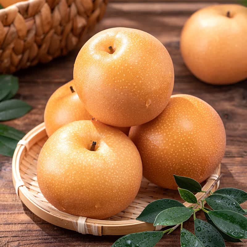 趣尝鲜【绿色认证】 山东莱阳秋月梨 净重3斤 单果250g+ 源头直发 水果