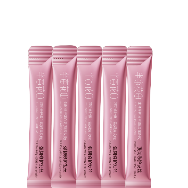 半亩花田蛋白霜10g*5