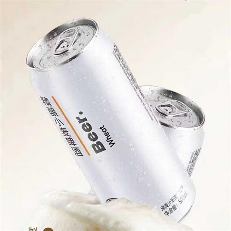 胖东来胖东来精.酿啤.酒DL啤.酒500ml12瓶整箱胖东来超市啤.酒代购 12罐500ML原装箱 DL啤酒