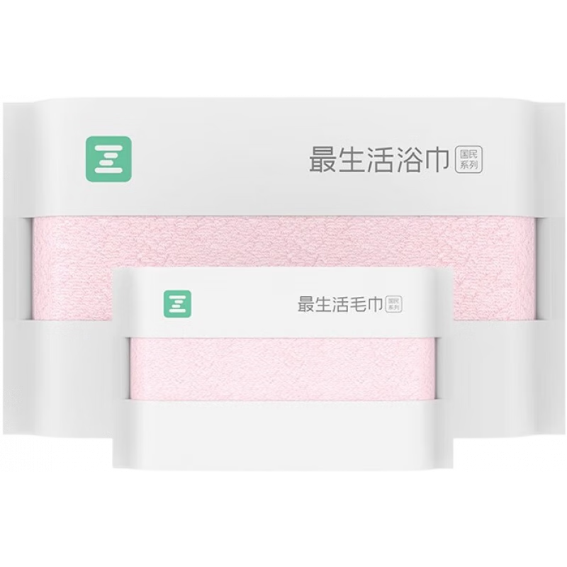 最生活生活密封毛巾洗臉用洗澡吸水全棉不易掉毛情侶男女面巾 毛浴套裝【粉色】