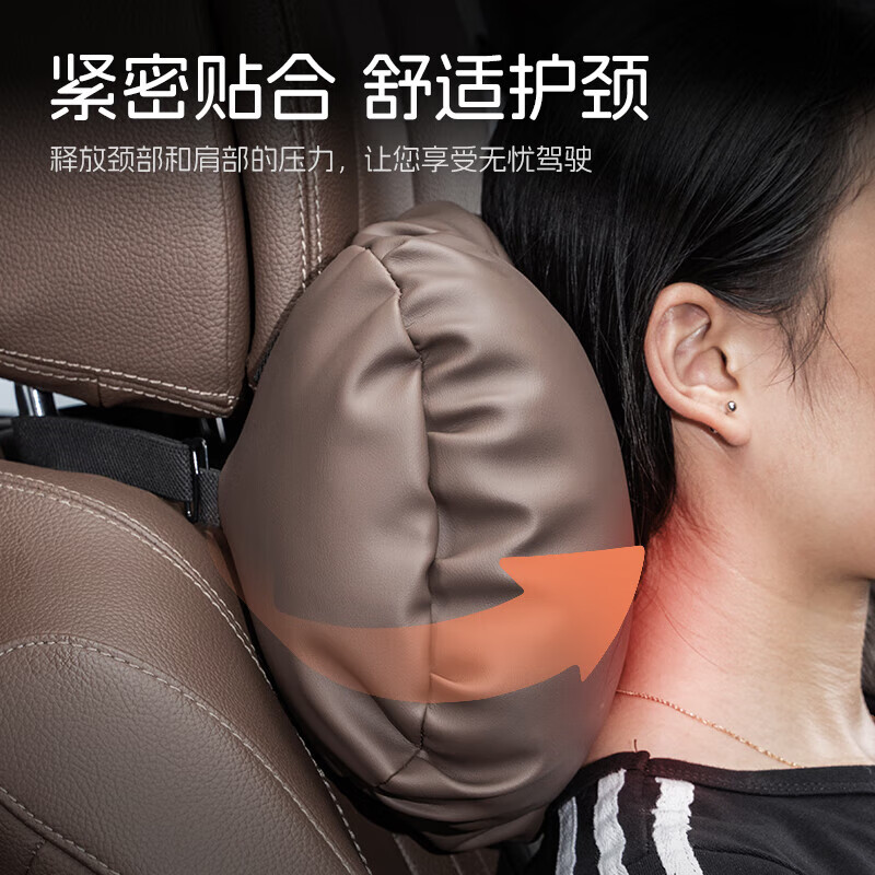 飒望【德国】汽车头枕高端护颈枕航空级腰靠套装人体工学迈巴赫同款 【全新升级款】尊贵黑丨纳帕皮-5D头枕 1只装