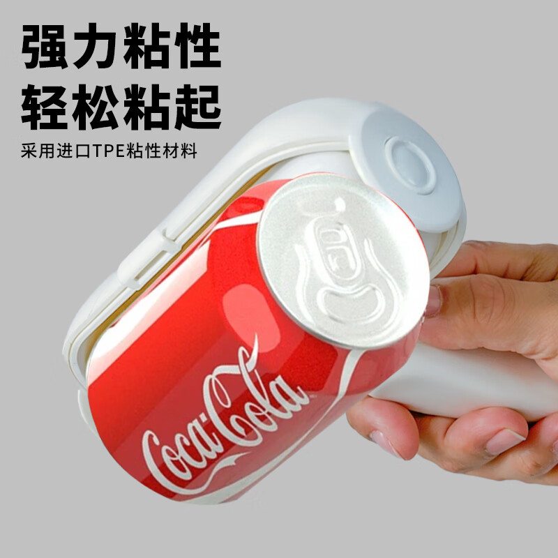 JCZS可水洗粘毛器滚筒强力衣物去毛粘毛滚宠物灰尘清理粘毛除毛器 绿色手柄粘毛器一个【全新升级】