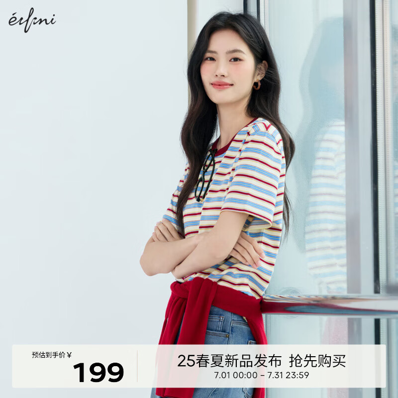 伊芙丽（eifini）伊芙丽2025夏装新款撞色领彩色条纹T恤女圆领短袖百搭打底衫 红色 M