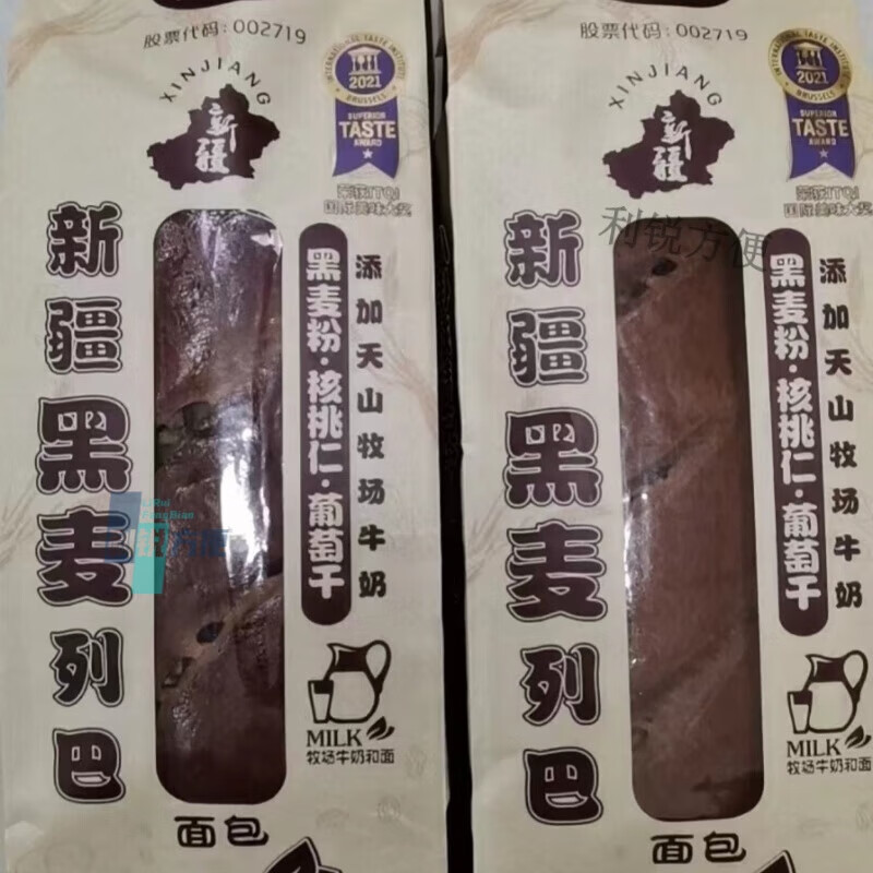 新疆特产麦//趣尔大列巴黑麦俄罗斯面包葡萄干核桃仁夹心 500g麦趣尔