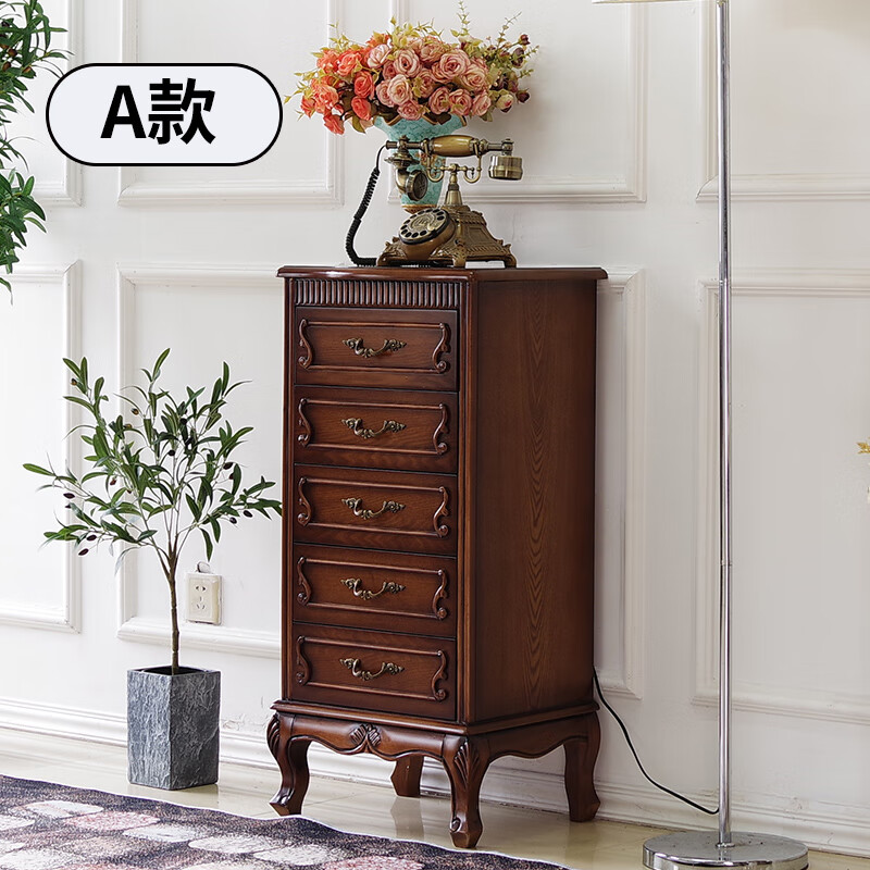 姚先森美式复古五斗柜欧式卧室实木小斗橱抽屉边柜玄关柜储物柜窄款