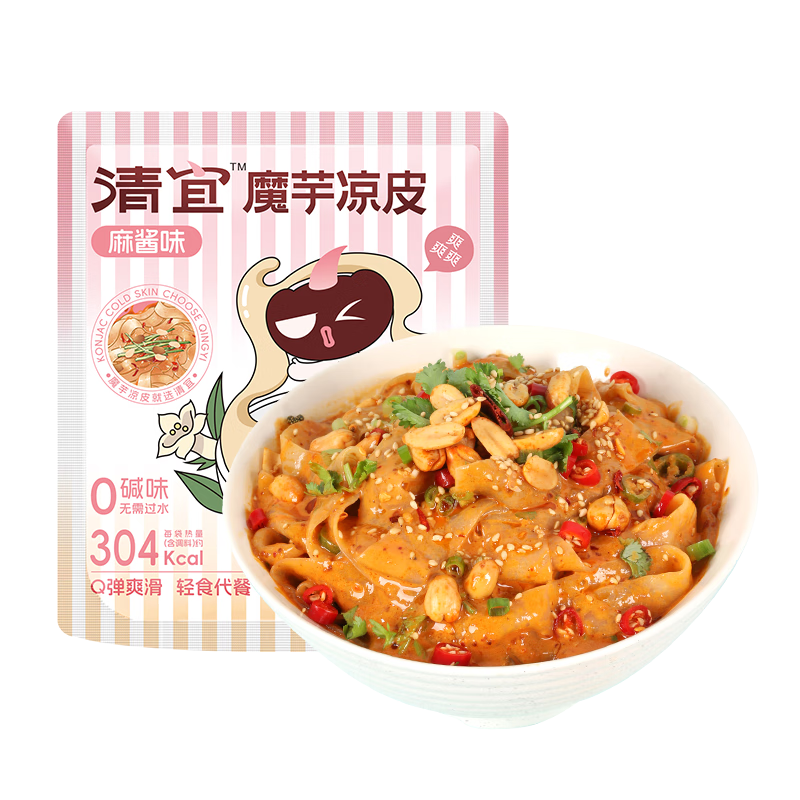 ���ڲ��������� �齴��Ƥħ����5�� ���ͱ�����ʳ0���ħ���˿֬��1375g 28.34Ԫ