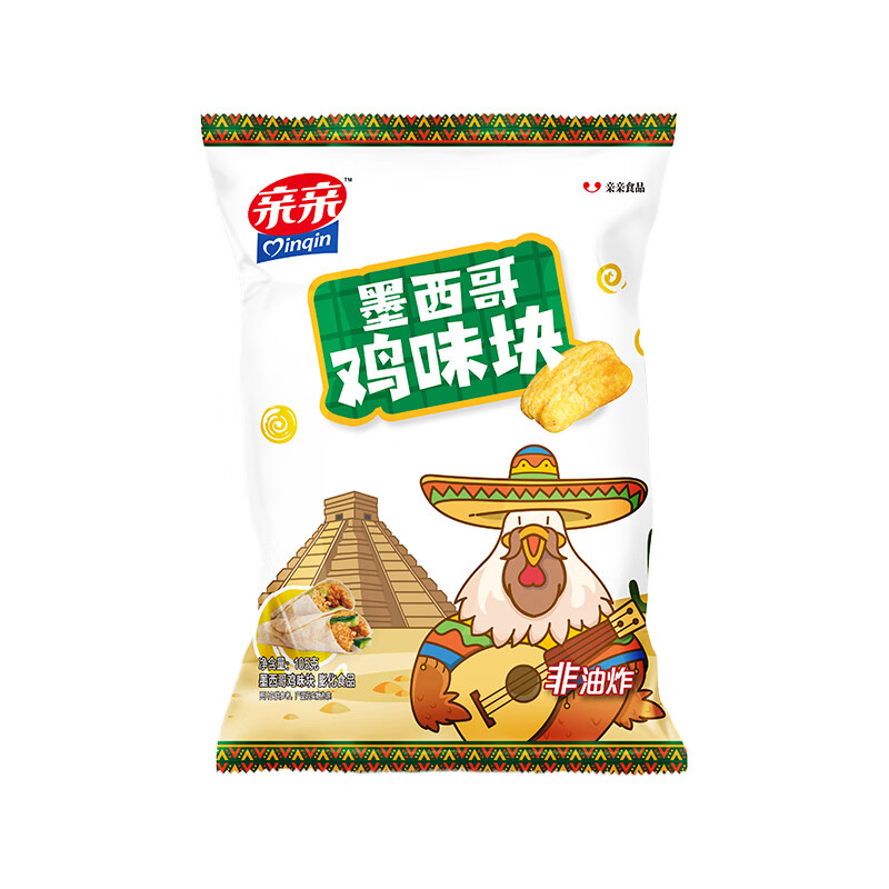 亲亲（Qinqin）休闲零食大包装 虾条薯片任选经典口味怀旧膨化食品 墨西哥鸡味块