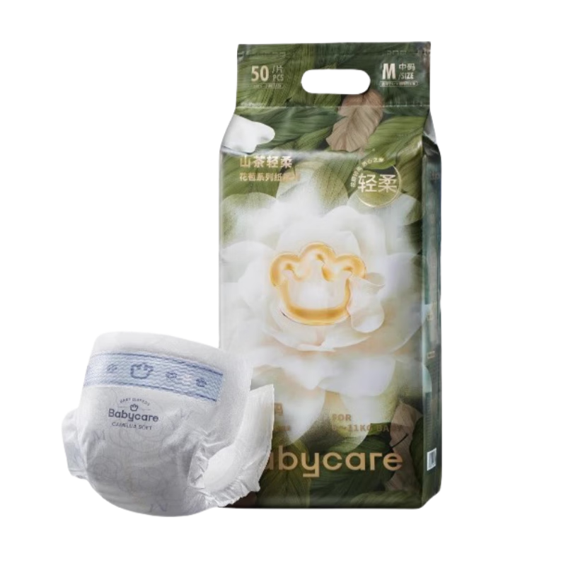 babycare ��ɽ�軨 NB�� ֽ��� 68Ƭ 102.82Ԫ(����ȯ)