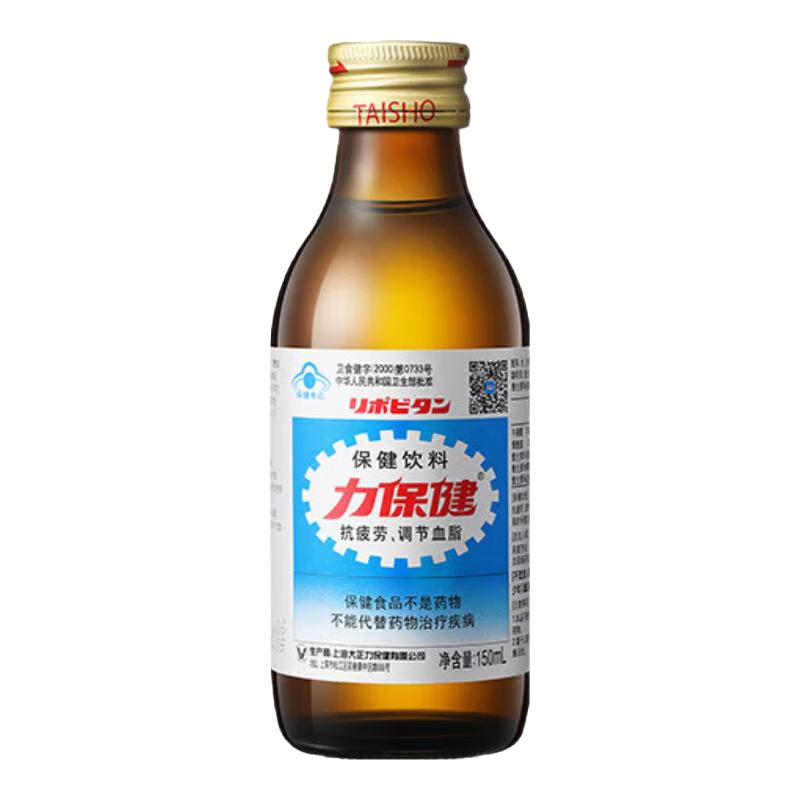 力保健（Lipovitan） 功能飲料加量小棕瓶?；撬崮芰匡嬃峡蛊谡{(diào)節(jié)血脂暢飲款150ml 加量款150ml*40瓶
