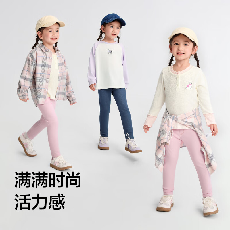 巴拉巴拉童装儿童长裤宝宝打底裤男童女童裤子2025秋装可外穿208325108210