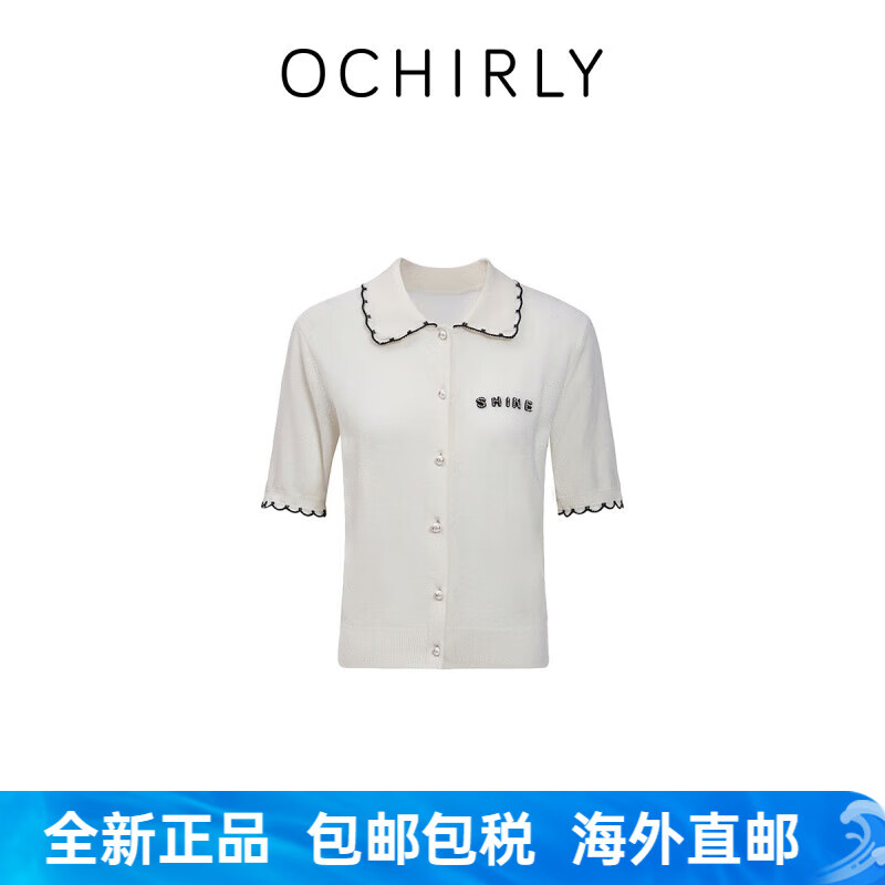 歐時(shí)力（OCHIRLY）（ochirly）小香風(fēng)短袖針織外套女開(kāi)衫早秋 白色018 S