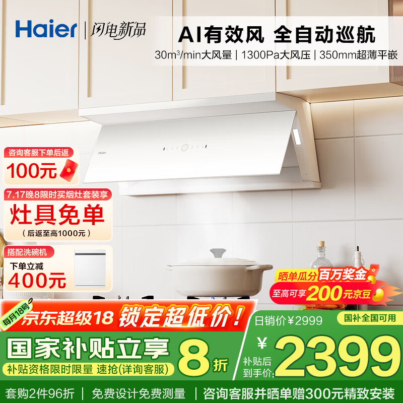 ���� �����̻�����˫�� C50max ��ɫ