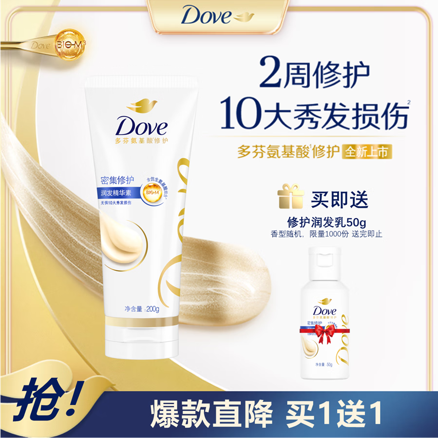 ��� ���� 200g