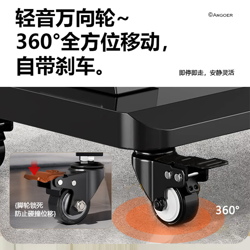 艾歌32-75英寸重磅升级移动电视支架落地推车可移动挂架适用于TCL雷鸟创维海信小米华为等 A1700ProMAX A1700pro