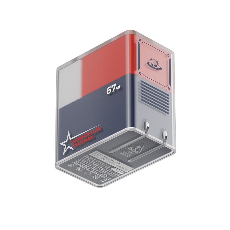 魅族（meizu）PANDAER 65/67W 三口 GaN电源充电器 星际邮差 多协议快充充电器 支持电脑/平板/苹果手机快充