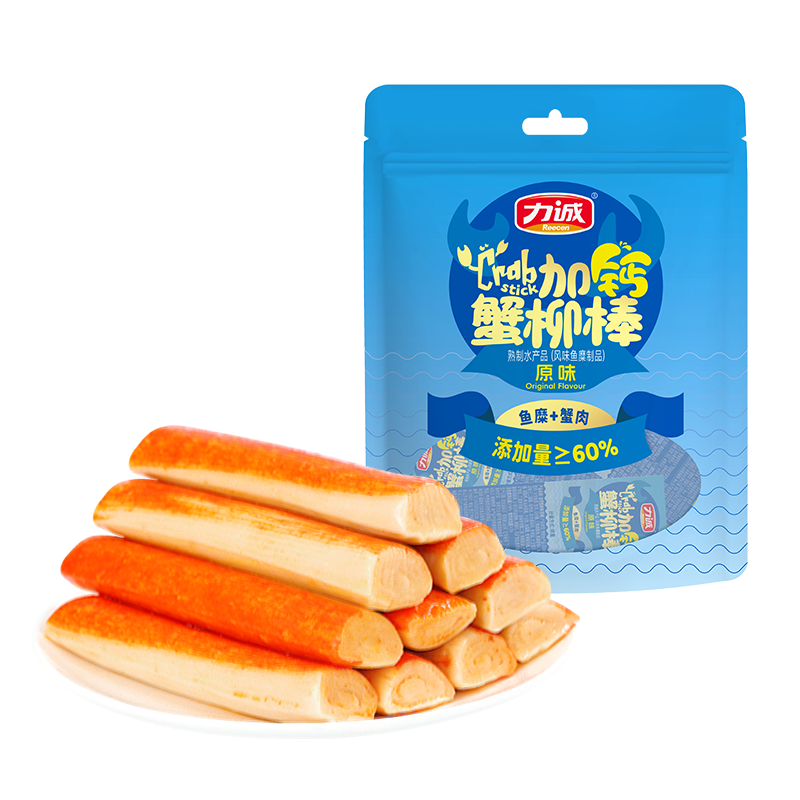 力诚加钙蟹柳原味200g蟹肉棒儿童即食休闲零食寿司泡面搭档