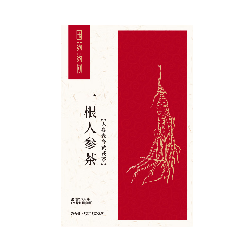 ����Ӫ��ҩԴ�ڹ�ҩҩ��һ���˲�Ԫ���߱�����轻��δ����̲�����������15g*3�� 17.9Ԫ