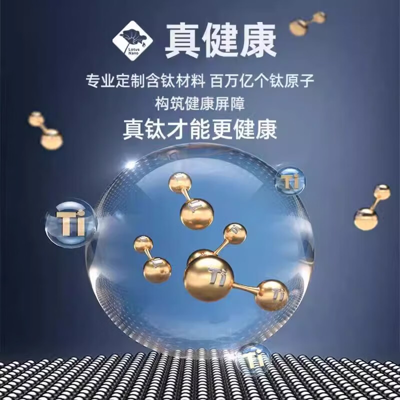 康巴赫【全球款】康巴赫真钛0涂层荷叶仿生不粘锅炒锅【塔吉盖】 0涂层(炒锅+塔吉盖+钢铲) 32cm