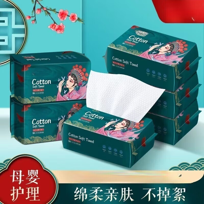 商品图片 5