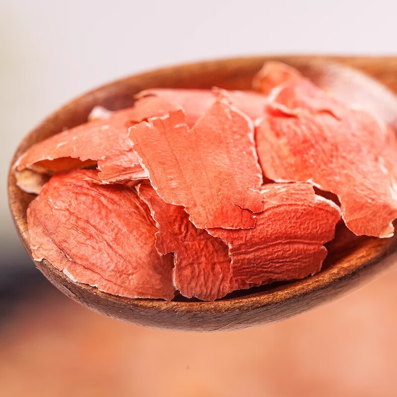 万馥堂红皮花生衣花生皮正宗中药材250g克正宗非特级新鲜干货五红汤原料 【实惠袋装】花生衣250g*2