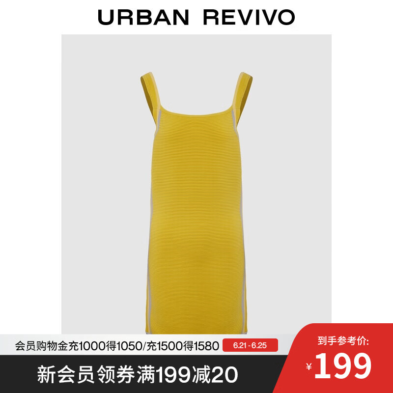UR2025夏季新款女装撞色边肌理感超短款吊带连衣裙UIU950017 郁金黄 S