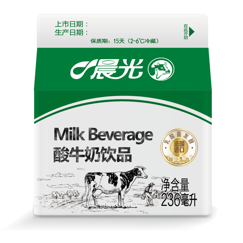 晨光酸牛奶饮品236ml*6盒 低温发酵酸奶饮品原味 