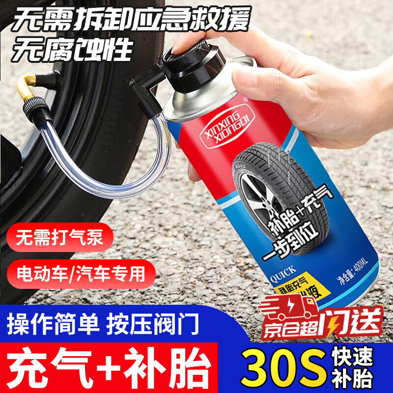 ز̥Һ̥ҺĦг綯Ӧ̥̥Զ̥Һ 16.8Ԫ