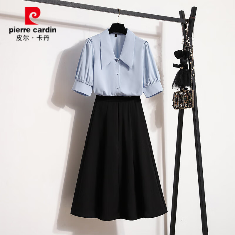 皮尔卡丹(pierre cardin)职业通勤上班族穿搭面试正装套装半身裙女夏季教师教资穿搭工作服 白色衬衫+黑色半身裙【两件套】 M 【建议96-105斤】