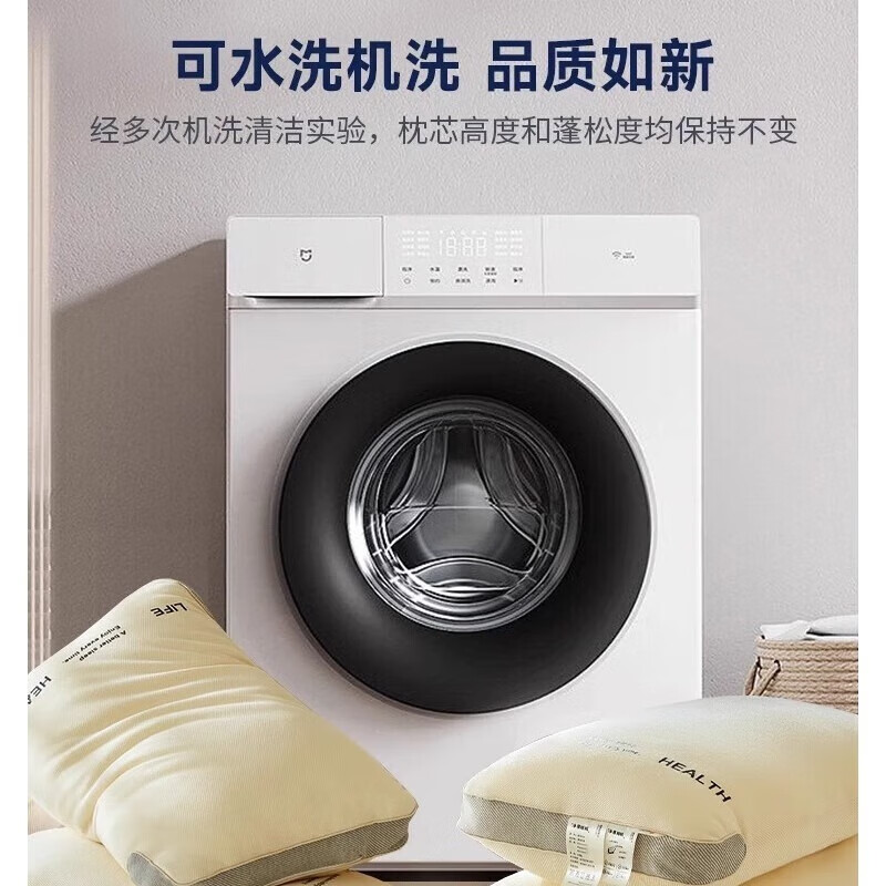 帛湖枕头护颈椎助睡眠高枕头软枕A类纤维枕芯男士酒店专用单人成人 单只 【绵软蓬松 高度20cm】雅灰 【云端舒适】48x74cm【高枕无忧】