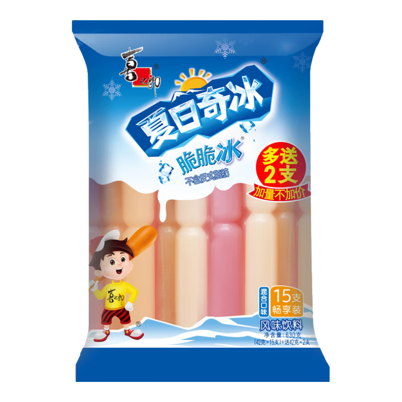 喜之郎夏日奇冰棍 脆脆碎冰量贩袋装多口味 果味儿童节日礼物 【3口味】17支*1袋