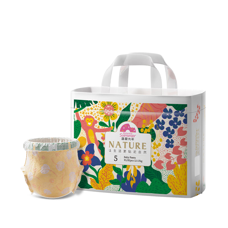 盛夏光年Nature自然小花裤 拉拉裤XL码 32片 尿裤 尿不湿拉拉裤 超薄
