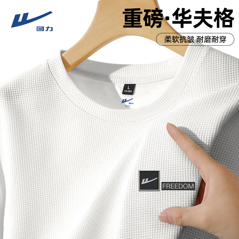 ����T����ʿ�ļ��¿��ذ����������������ĥ�ʹ�΢���Բ����ɶ��� ��#HL�ҷ���X XL