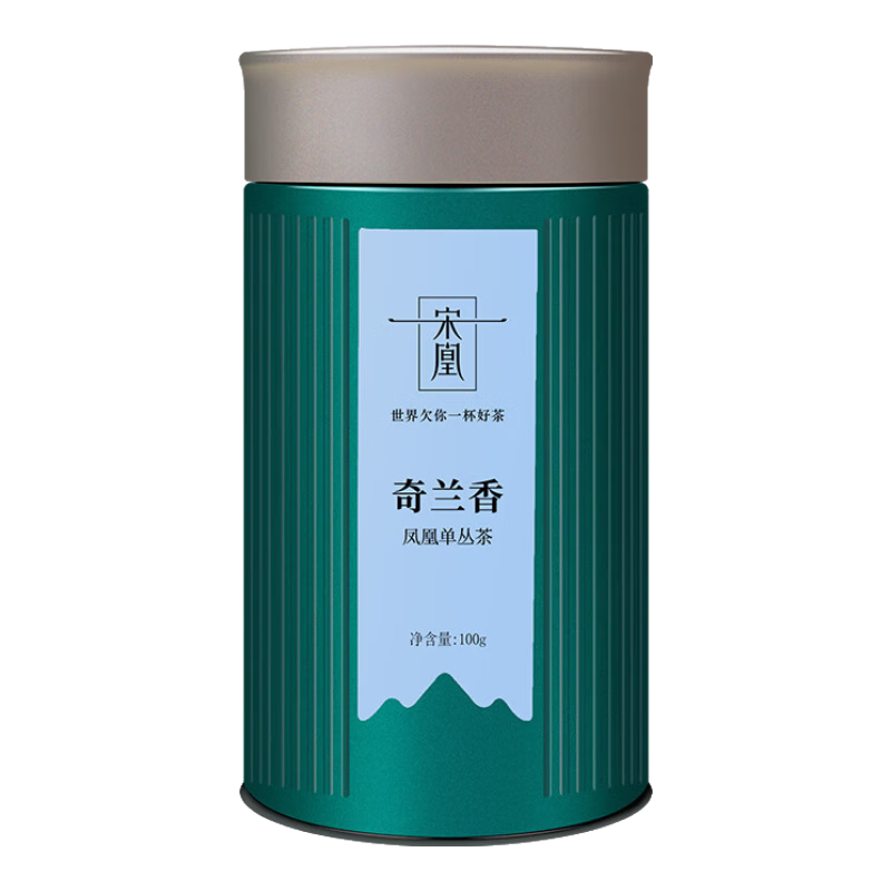 宋凰單叢烏龍茶 潮州高山特級明前春茶鳳凰單樅茶 奇蘭香口糧單叢茶 鳳凰單叢奇蘭香100g*1罐
