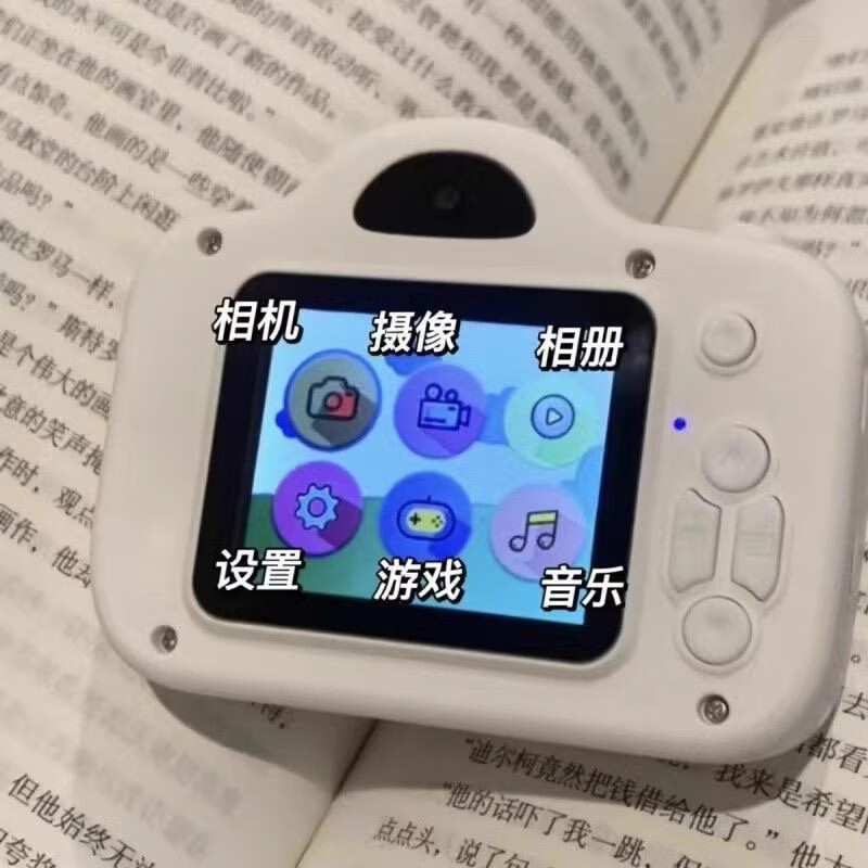 儿童相机学生党数码照相机高像素CCD宝贝生日礼物可拍照上传手机 白色丨可自拍+录像+听音乐+滤镜 256G卡+安卓连接器和读卡器+挂绳