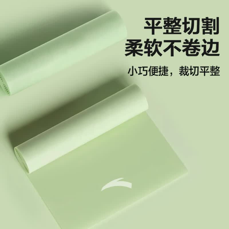 安踏弹力带健身阻力带拉力绳腿部弹力瑜伽器材带力量训练伸展塑形带 【标准版/约40磅】粉