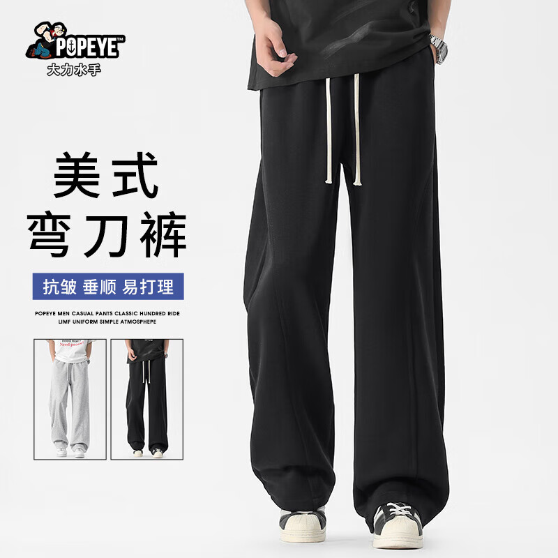 ���ڲ���������ˮ����ʽֱͲ�䵶����ʿ�＾����������˶������������� DK23��ɫ3XL