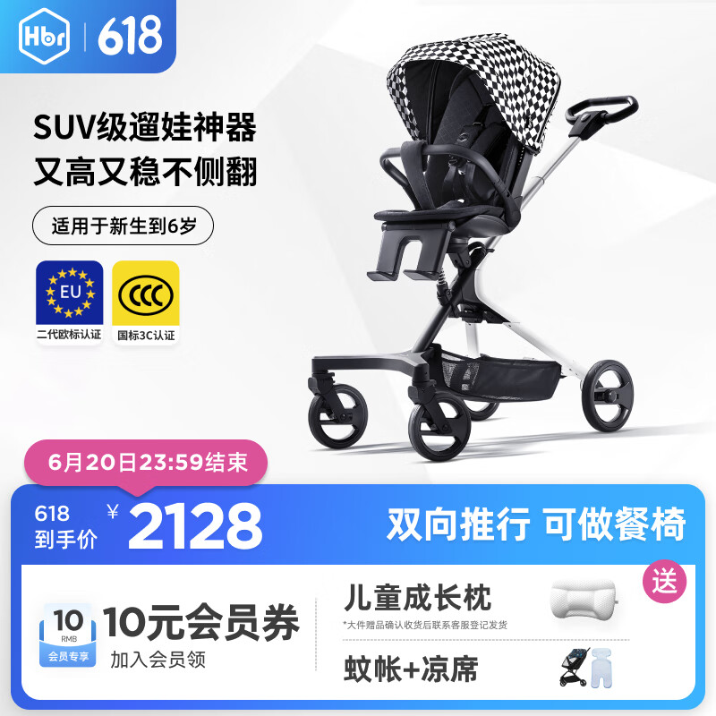 ������ ˫��߾���Ӥ���Ƴ�