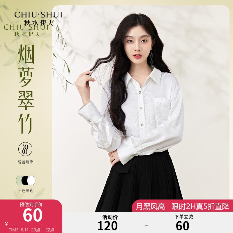 ��ˮ�������ʰٴ����峤������＾�¿�Ůװ�߼����������� ���� M