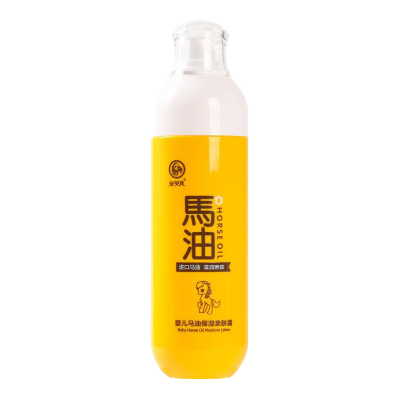 安貝兒嬰兒馬油親膚露寶寶保濕面霜嬰幼兒天然潤(rùn)膚乳兒童身體乳 188ml 馬油保濕親膚露