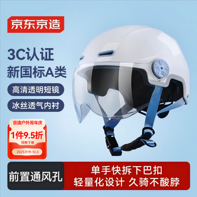  TK02綯ͷ̾ ļļͨ3C֤¹A315ƼƿͷM 89Ԫ