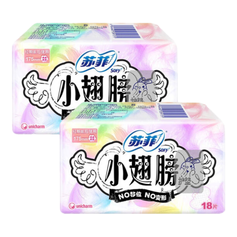 �շ�������С��򻤵������������㻤��175mm�����װ���������� ���� 175mm 36Ƭ ������ 8.9Ԫ