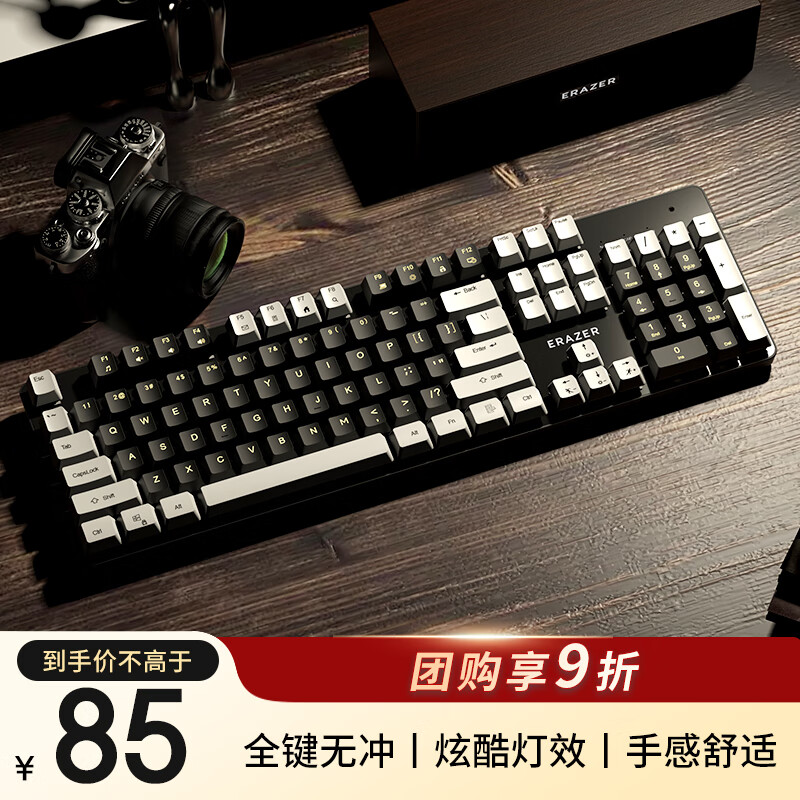 ���� �����߻�е����