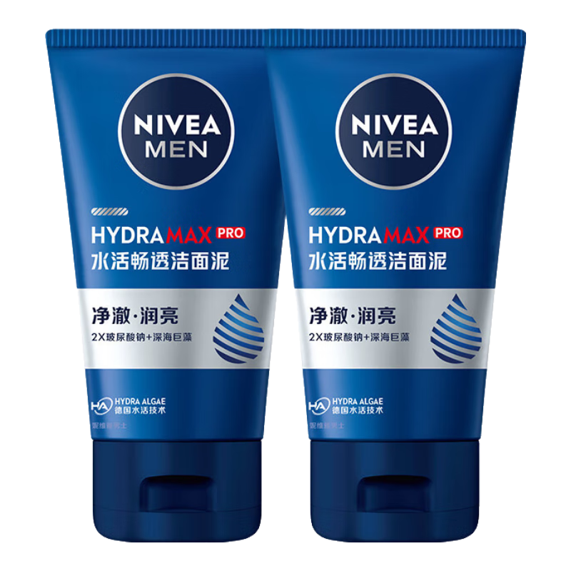 妮维雅（NIVEA）男士【深层净澈】洗面奶深层清洁补水水活洁面泥100g双支送男友