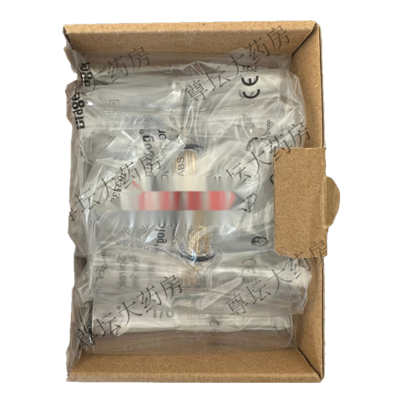 德?tīng)柛袢翫rager德?tīng)柛窳髁總鞲衅骱粑鼨C麻醉機原裝流量傳感器8403735 8403735(一盒5只不含稅)
