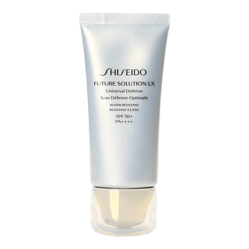 【9成新】资生堂时光琉璃御藏臻采防晒隔离乳霜50ml SPF50+ PA++++【临期清仓】 