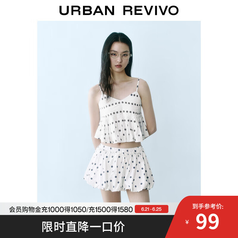 UR2025夏季新款女装简约休闲波点V领百褶吊带衫UYU250053 本白印花 S