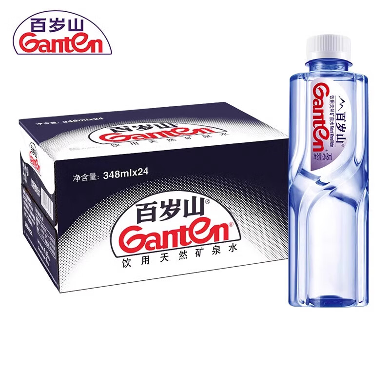 百岁山（ganten）天然矿泉水4.5L*2桶弱碱性饮用水冲奶泡茶家庭会议整箱 包邮上门 348ml*24瓶 （三箱送货上门）