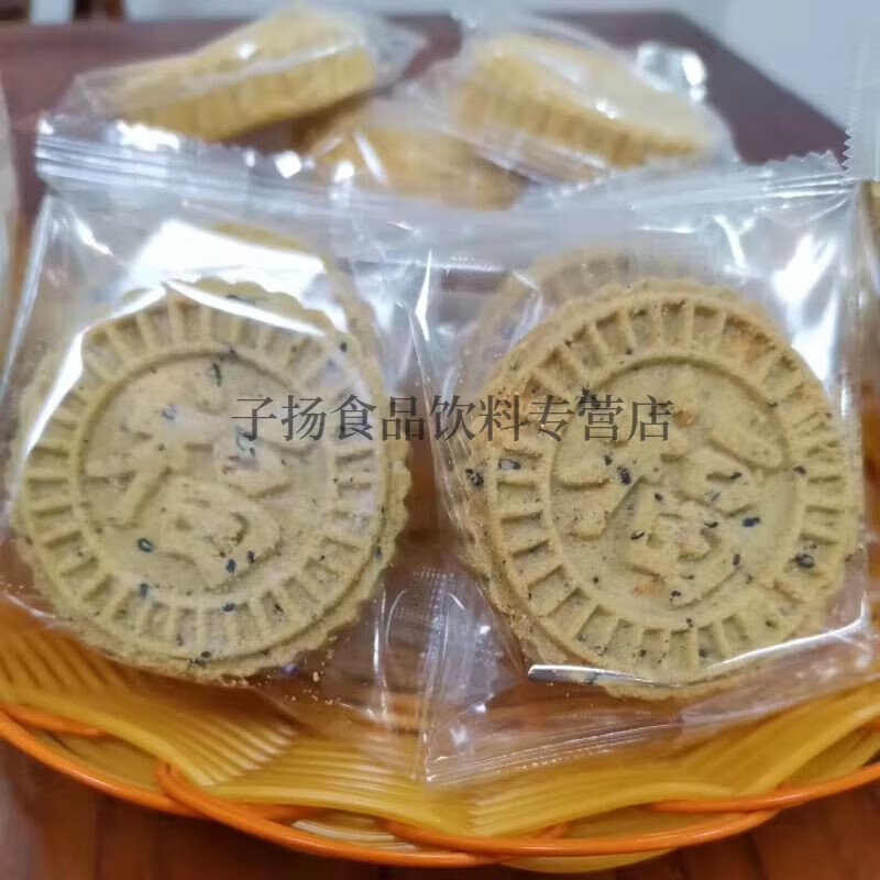 食懷韶關(guān)英德特產(chǎn)傳統(tǒng)手工炒米餅咸味米餅香脆花生芝麻甜味米粉餅 甜味 香脆炒米餅500g(約18個(gè))